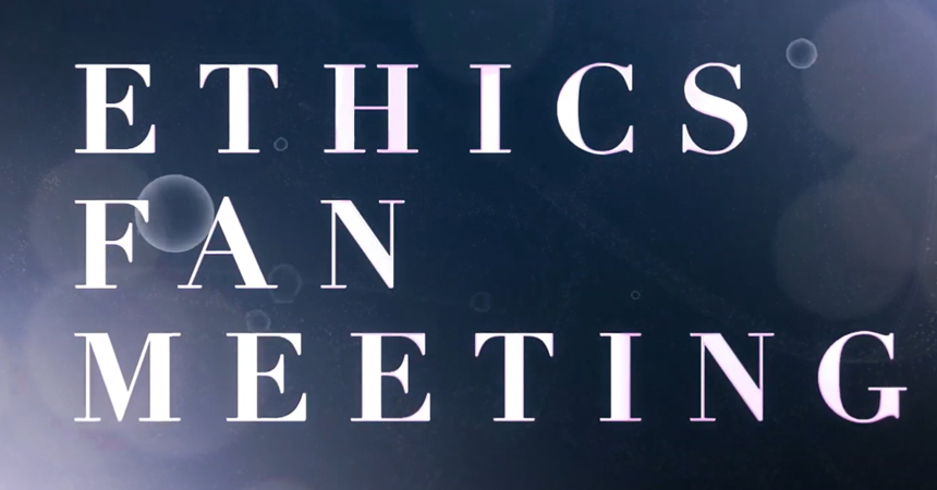 【ETHICS FAN MEETING】スピーチの様子をご紹介！