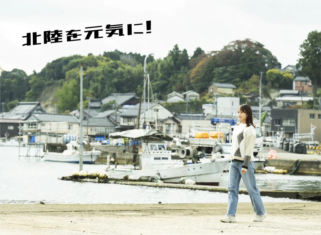 能登半島地震から1年…支える"ヒーロー"たちのサムネイル