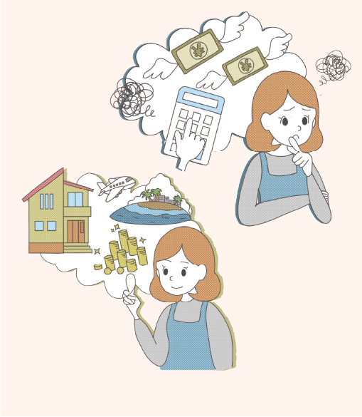 創刊準備号 - Image 3