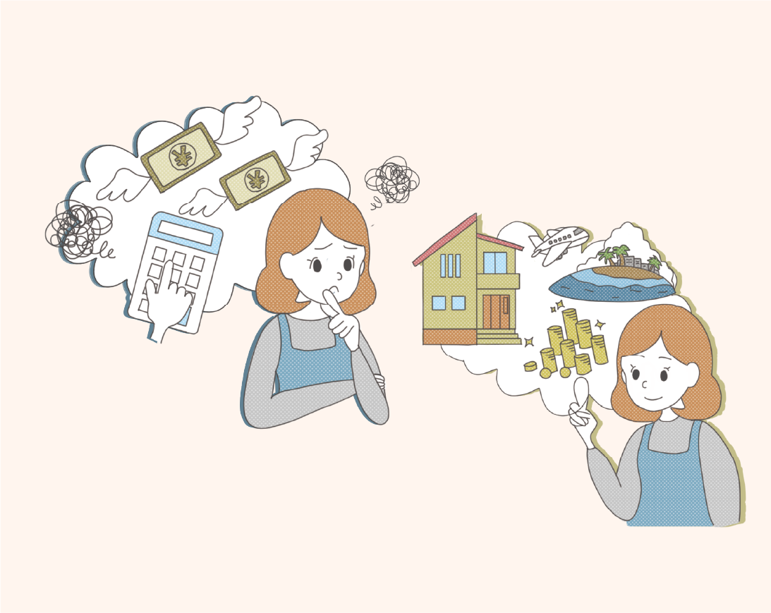 創刊準備号 - Image 3