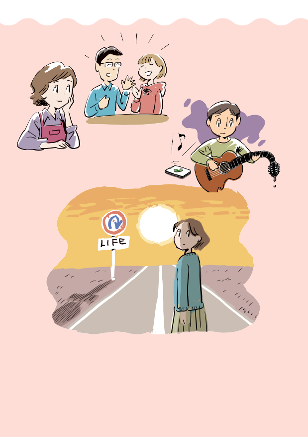 アメリカーノ - Image 4