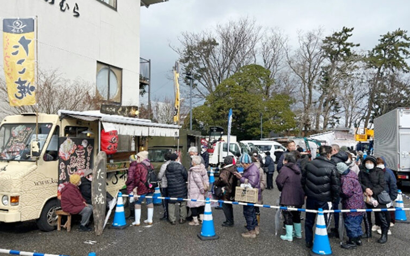 ボランティア