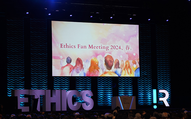 「ETHICS FAN MEETING 2024、春。」が全国17拠点にて開催されました♪ | RINRI PROJECT