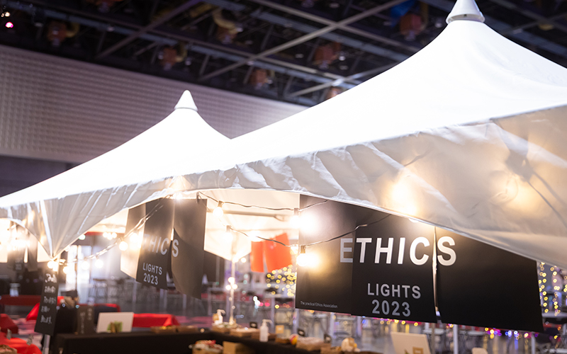 光と遊ぶ、フェスティバル「Ethics Lights 2023」が開催されました♪