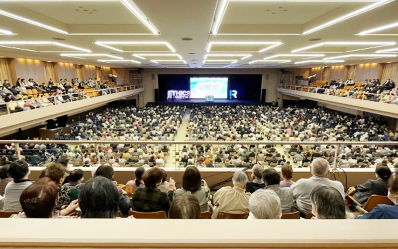 「Ethics Fan Meeting 2026、春。」を開催♪