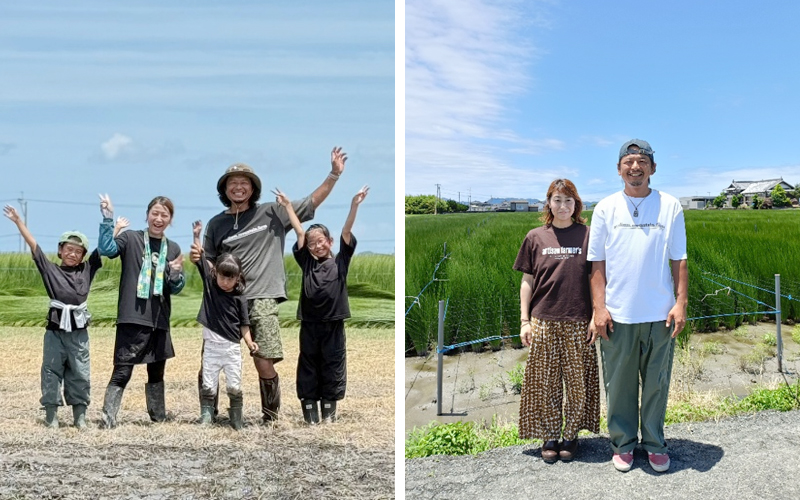 「畳文化を支えるい草産業の継承と発展」<br>熊本県　ナカヤマノウジョウ